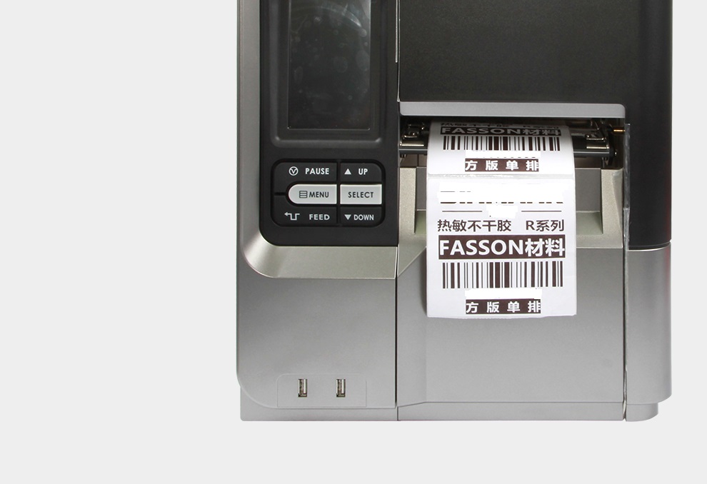 TSC MX240P条码打印机10.jpg